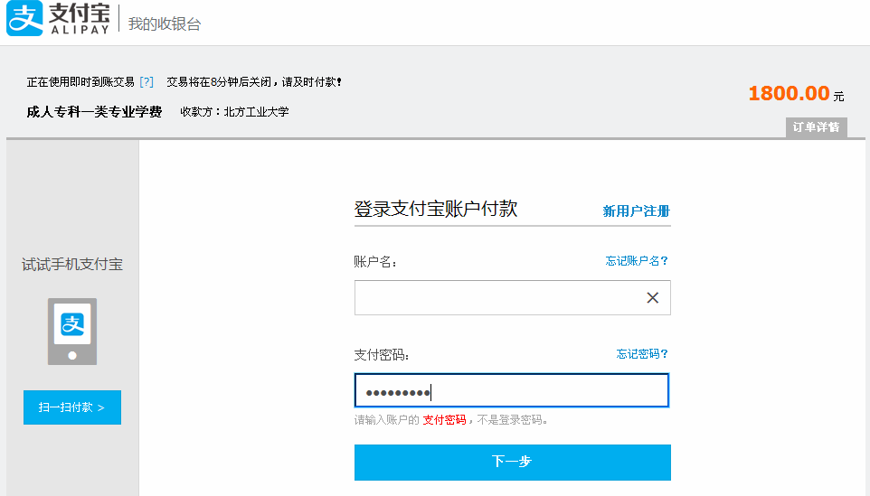 undefined undefined